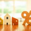La hausse des taux d’usure et des taux de crédit immobilier se poursuit